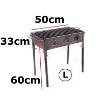 BARBACOA DE CARBON GRANDE ARTESANAL HIERRO NEGRA ALTA RECTANGULAR 33X50CM,ALTA 60CM,CM,fespu - details 1