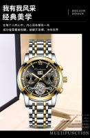 Reloj mecánico automático de marca, resistente al agua, de moda, luminoso, para hombre. - details 3