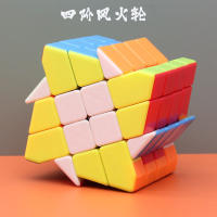 Cubo Mágico Fanxin 4x4 Pyramid Axis Windmill Zongzi Fisher Sin Pegatinas Juguete Educativo Para Niños Puzzle Cubo Magico Regalos - details 3