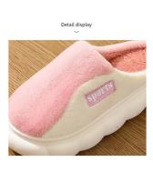 Nuevos Pantuflas De Algodón Para Hombre 2024 Cómodas Y Cálidas Antideslizantes Para El Hogar Y Pareja Pantuflas De Invierno Para Adultos - details 6