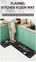 VIKAMA Alfombra De Cocina Lavable Antideslizante Absorbente Para Baño Alfombrilla De Pared Resistente Al Desvanecimiento Para Adultos Uso Doméstico Y Hotel - details 0
