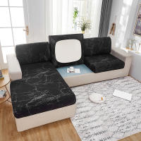 DUDUME Funda elástica para cojín de asiento, Protector de sofá para sala de estar, lavable y extraíble, 1 unidad - details 8