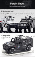 Coche De Policía De Combate Armado Knight 1:32 Escala Con Puertas Abiertas Luz Y Sonido Función Retroceso Aleación De Metal Regalos Para Niños - details 3