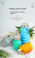 Botella De Agua Plegable Y Reutilizable BPA Free En Silicona Para Expediciones Al Aire Libre Y Senderismo Viaje Portátil - details 3