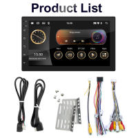 Reproductor Multimedia Para Coche HIPPBQCC 7 Pulgadas Con Carplay Android Auto Pantalla Táctil HD Bluetooth 2 USB FM Mirror-Link Universal - details 9