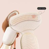 Almohadillas De Tacón Para Zapatos Deportivos Ajustables Antideslizantes Protector De Pies Inodoro Brioche Almohadilla De Apoyo Del Arco Duradera De Algodón - details 1