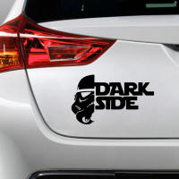 Pegatina De Vinilo NOK Dark Side Stormtrooper Blanco 5.5 X 3.0 Pulgadas Para Coches Camiones Furgonetas Paredes Portátiles - details 1