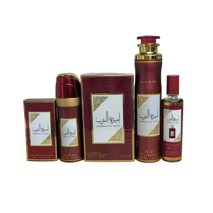 Lote Princesas de Arabia: El Regalo Perfecto para la Reina que Llevas Dentro -  Lattafa - Perfumes y Ambientador - 1