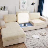 Cubierta De Sofá Impermeable En Tela De Jacquard Estirable Para Sala De Estar Cubierta De Asiento Para Hogar Y Hotel - details 19