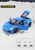 Coche De Juguete Lotus Emira a Escala 1/24 En Aleación De Zinc Con Sonido Y Luz Modelo Deportivo Para Coleccionistas Boys - details 3