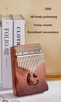 Kalimba 17 Teclas Profesional Piano De Dedos Madera Sólida Veneer Instrumento Musical Regalo De Navidad - details 3