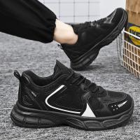 Zapatillas Casuales De Mujer Y Hombre Blanco Lujo Chunky Running Fitness Deportivas Ligeras De Moda Tenis De Running Deportivo Para Hombre Y Mujer - details 8