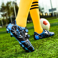 Zapatos De Fútbol Para Niños Entrenamiento Interior Y Exterior Microfibra Suave Para Principiantes Deportes Sociales Y Oficiales - details 4