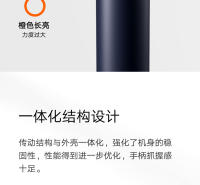 Masajeador Muscular Xiaomi Mijia Fascia Gun 3 Con Modo Doble Batería De 2450mAh 3 Cabezas De Masaje 25KG De Forzado Relajación De Hombros Y Cuello - details 12