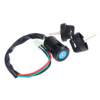 Interruptor De Ignición Universal Con 4 Cables Y Llave Para Motocicleta Bicicleta ATV Metal Y Plástico Peso 62g - details 1