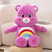Muñeco De Peluche Care Bear En 8 Colores Juguetes Lindos Para Decoración De Hogar Y Coche Regalo De Cumpleaños Para Niños Y Niñas - details 5