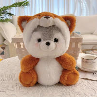 Assorted Cute Cartoon Voice-Changing Koala, Pig, Fox, Dinosaur Plushies - Soft Polyester Stuffed Animals for Creative Birthday Party Favors and Home Decor, Suitable for Ages 14+ - details 5