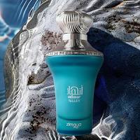 Zimaya Anhaar Dune Eau De Parfum Unisex - Fragancia Dulce y Cremosa con Notas de Vainilla, Caramelo y Coco, 3.4 fl oz - details 3