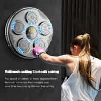 Entrenador de boxeo musical inteligente para niños y adultos, máquina de boxeo de respuesta electrónica LED, bolsa de arena colgante de pared, Compatible con Bluetooth - details 13