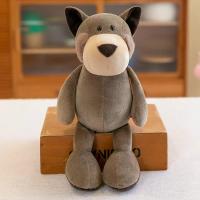 Muñeco De Peluche De 25cm Kawaii Con Animales Del Bosque León Tigre Elefante Mono Zorro Juguetes Para Dormir De Peluche Realistas Para Niños - details 28