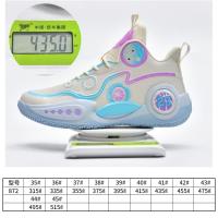 Zapatos De Baloncesto Para Hombres Ligeros Y Transpirables Tenis De Entrenamiento Unisex Con Suela Antideslizante Y Almohadillado Alta Top Para Correr Y Deportes - details 3