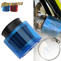 Filtro De Aire Universal Para Motocicleta 28/32/35/38/42/47mm Impermeable Para 50125 150 250 Motocross Scooter ATV Accesorios - details 0
