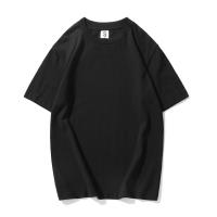 Camiseta De Algodón Para Hombre De La Marca KB Camiseta De Manga Corta En Color Sólido Para Primavera Estilo Casual Lavado a Mano - details 7