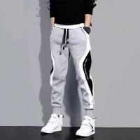 Pantalones Deportivos Casuales Para Hombre Con Bolsillos Y Estampado Cintura Elástica Secado Rápido Para Entrenamiento De Baloncesto Y Correr - details 1