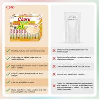 CHURU – INABA,  60 UNIDADES MIX Variedades de Snacks Sludables Base De ATÚN, Premio para Gatos, Premio Delicoso, Snack Liquido - details 6