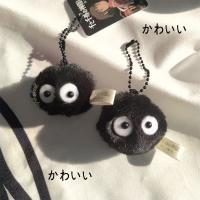 Llavero De Peluche Pequeño Con Bola De Carbón Negra Colgante Para Bolsas De Libros Estilo Coreano Regalo Para Niñas De 3-6 Años Relleno De Algodón PP - details 6