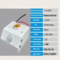 Soporte De Bombilla Con Sensor De Movimiento Infrarrojo PIR 100W Base E27 Adaptador De Conector Control De Luz Inteligente Rango De Voltaje 85V-265V - details 1