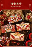 12pcs HongBao Envolventes Rojos Para Año Nuevo Chino 2024 Año Del Dragón Año Nuevo 2025 Suministros De Bolsillo De Serpiente Sortilegio Color Rojo Tamaño Estándar - details 5