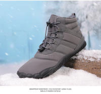 Zapatos deportivos de algodón para exteriores de cinco dedos para hombres y mujeres, además de botas cálidas de terciopelo,botas de nieve para parejas resistentes al desgaste y antideslizantes. - details 10