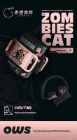 Zombiescat Auriculares TWS Bluetooth 5.4 Modo Dual Inalámbricos Con Micrófono Y Llamadas HD Auriculares Abiertos Metálicos ABS Impermeables Para Deporte Y Estudio - details 1