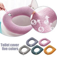 Cubierta De Inodoro Gruesa Y Cálida Funda De Almohadilla Lavable Para Inodoro Funda De Asiento De Baño Accesorios De Baño Ecológicos Hechos De Algodón De Larga Estancia - details 1