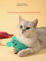 Juguetes De Peluche Para Mascotas Con Forma De Gato Y Perro Resistente Al Masticar Divertidos Juguetes Para Masticar Y Limpieza De Dientes Para Gatos Y Perros - details 0