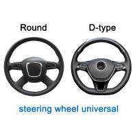Funda Para Volante De Coche Universal De Peluche Gruesa Y Suave Caliente Decoración Interior Moda Búfalo Accesorios Automotrices - details 7