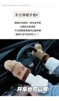 Muñeco De Peluche Capybara En Forma De Pingüino Juguete De Peluche De Internet Famoso Diversión Para Adultos Y Niños - details 4