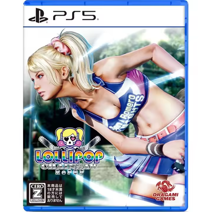 PREVENTA Lollipop Chainsaw RePOP PS5 IMPORTACION JAPONESA JUGABLE EN ESPAÑOL NUEVO PRECINTADO FISICO CASTELLANO - Videotec - 1
