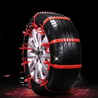 Cadenas De Nieve Para Neumáticos De Coche Accesorio Antideslizante De Doble Ranura De Emergencia Para Invierno 10/20 Piezas - details 1