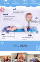 Juguetes Para Bebés Matriz De Juego Con Agua Inflable Para El Tiempo En El Estómago Desarrollo Temprano Para Infantes Y Niños Pequeños Material PVC Tamaño 66*50 Cm - details 1