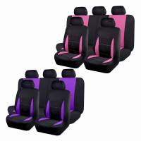 Funda universal para asiento de coche de malla de poliéster adecuada para modelos de cinco plazas, juego de 9 piezas - details 0