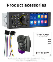 BQCC Radio De Coche 1 DIN 4 Pulgadas Bluetooth MP5 Colorido Con Luz USB TF Reproductor De Música Hands-Free Control Remoto Audio ISO - details 13