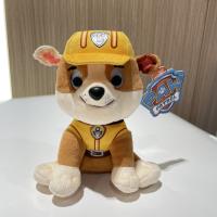 Peluche Paw Patrol Hot Sale Con Personajes De Peluche De Cartoon Para Decoración De Habitación Y Regalo De Cumpleaños Para Niños Incluye Liberty Chase Skye Everest - details 11