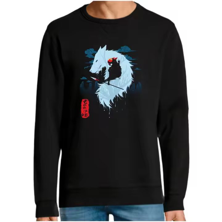 The Fan Tee Sudadera Sin Capucha de HOMBRE Ghibli Totoro 003 - 1