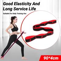 Cinta De Resistencia Elástica Para Yoga Y Pilates 8 Secciones Para Estiramiento Y Flexibilidad Fitness Y Danza Estilo Latino - details 1