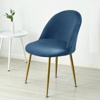 Cubierta De Silla De Velours 1pc Color Sólido Estilo Europeo Resistente a La Suciedad Stretch Para Sala De Comedor Hogar Bodas Hoteles - details 18