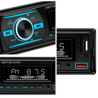 Reproductor Multimedia MP3 Para Coche Universal Con Bluetooth FM 12V ISO Puissance 60W*4 Entrada Aux USB Radio Tuner Display Tamaño 2.5'' - details 7