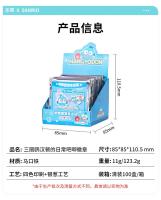 10pcs Sanrio Hangyodon Ugly Fish Badge Blind Box Juguetes Kawaii Decoración Para El Pecho Regalo Para Niños Edad Recomendada 18+ - details 1