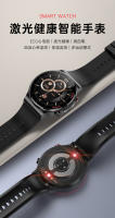 Monitorización Mensaje E300 Smartwatch ECG+PPG ECG Oxígeno sanguíneo Frecuencia cardíaca del sueño meteorológico Podómetro deportivo - details 1